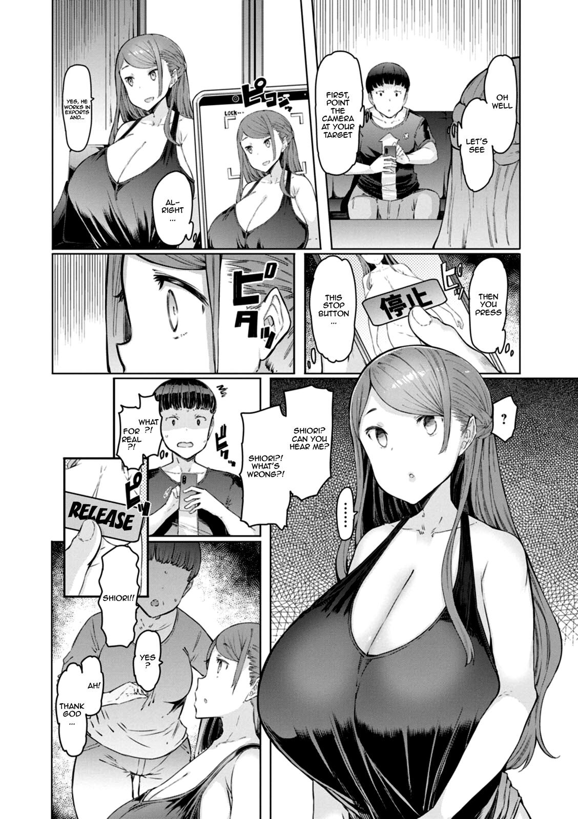 Hentai Manga Comic-Housewife Hypnosis App-Chapter 1-4-7